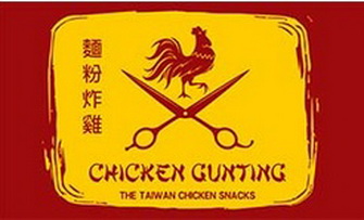 Chicken Gunting