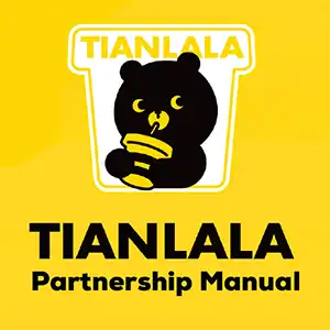 Tianlala