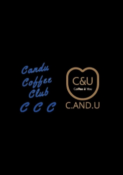 Candu Coffee Street