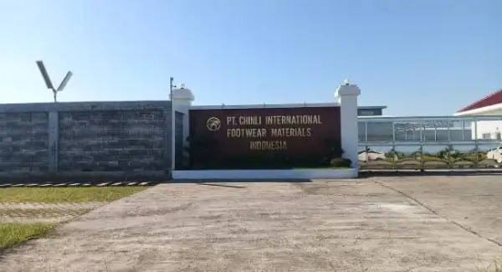 Lowongan Kerja PT Chinli International Footwear Materials Indonesia 1 PT Chinli International Footwear Materials Indonesia